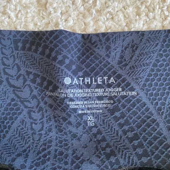 Athleta Textured Salutation Jogger - Picture 3 of 5